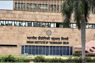 IIT Delhi AI course 2026, AI leadership programme IIT Delhi, quantum computing course India, IIT Delhi fees eligibility courses, AI certification India 2026, machine learning course IIT Delhi, quantum machine learning course, IIT Delhi online programmes