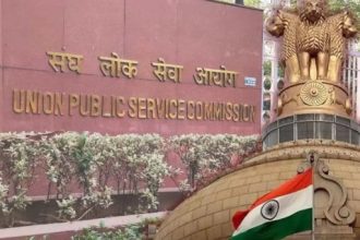 UPSC CSAT debate 2026, CSAT diversity issue UPSC, UPSC prelims CSAT controversy, civil services aptitude test India, UPSC exam pattern changes 2026, CSAT qualifying paper debate, IAS exam reforms India, UPSC news 2026