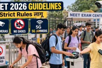 NEET 2026 new rules NTA, AI cameras NEET exam centres, NEET paper leak prevention guidelines, biometric verification NEET 2026, NEET dress code shoes banned, 5G jammer exam India, NTA exam security system India