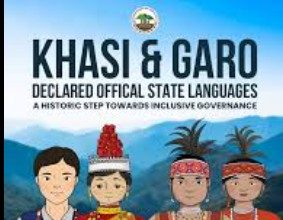 Meghalaya official languages 2026, Khasi Garo language status India, Meghalaya ordinance language policy, regional languages governance India, Eighth Schedule demand Khasi Garo, current affairs