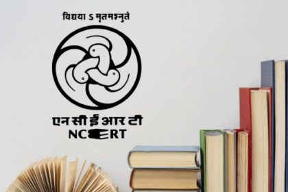 NCERT new textbooks, NEP 2020 reforms, NCF 2023 curriculum, Indianisation of education, decolonisation of education India, education policy analysis India, curriculum controversy NCERT, academic autonomy education, identity in education India, school curriculum changes India