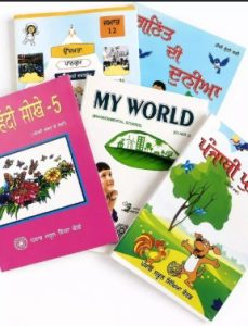 Punjab school books policy 2026, PSEB textbook supply private schools, Punjab education reform books, Harjot Singh Bains announcement books, private school book pricing India, school textbook regulation India, Punjab board books distribution, reduce school expenses India, education policy Punjab 2026, PSEB news