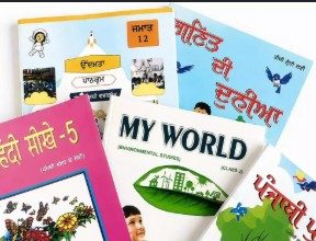 Punjab school books policy 2026, PSEB textbook supply private schools, Punjab education reform books, Harjot Singh Bains announcement books, private school book pricing India, school textbook regulation India, Punjab board books distribution, reduce school expenses India, education policy Punjab 2026, PSEB news