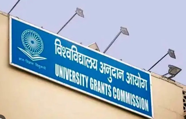 UGC deemed university rule 2026, state colleges autonomy India, off campus university centres UGC, NAAC accreditation requirement UGC, higher education reforms India, UGC amendment regulations 2026