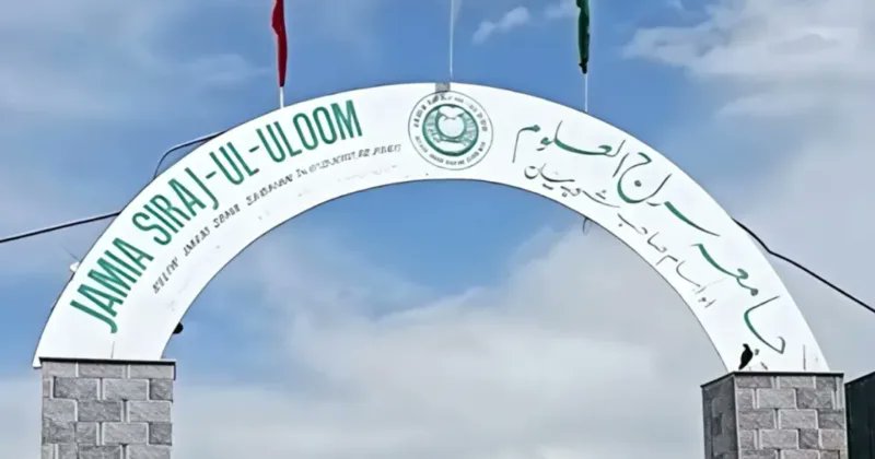 Siraj ul Uloom banned, J&K UAPA action education institution, Jamaat links Kashmir school, Shopian seminary ban news, education security debate India 2026