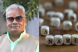 Rajasthan name change campaign controversy 2026, Sarthak Naam Abhiyan list withdrawn, meaningful names campaign India, Rajasthan school students name change policy, education reforms Rajasthan news
