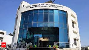 JMI Civil Services Coaching 2026, free UPSC coaching Jamia Millia Islamia, RCA JMI application 2026, Jamia residential coaching academy, UPSC free coaching for minorities, JMI RCA entrance test dates, free IAS coaching 2026, Jamia Millia Islamia UPSC programme, SC ST women UPSC coaching, JMI civil services 2026-27