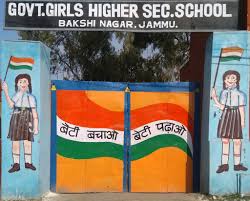 J&K government schools upgrade 2026, Sakeena Itoo announces school facilities improvement, NEP 2020 implementation Jammu Kashmir, vocational education 15 trades J&K, computer science IT subjects J&K higher secondary, digital literacy in J&K schools, teacher training J&K education department, AI subject introduction J&K schools, J&K public schools infrastructure development