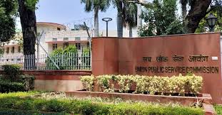 UPSC prelims answer key 2026 release, UPSC new rule answer key after exam, civil services prelims answer key immediate, UPSC transparency reform 2026, UPSC QPRep portal objection process, UPSC exam changes India, IAS prelims answer key update, UPSC latest news 2026, UPSC 2026