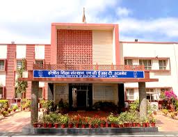 NCERT deemed university status 2026, NCERT university upgrade India, UGC deemed university meaning, NCERT new role education, NEP 2020 NCERT reforms, teacher training university India, NCERT research programs, education policy changes India