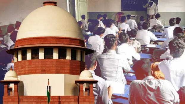 Supreme Court RTE case, Right to Education Act implementation, NEP 2020 education reforms, PIL on education India, free compulsory education India, pre primary education law India, education policy India news