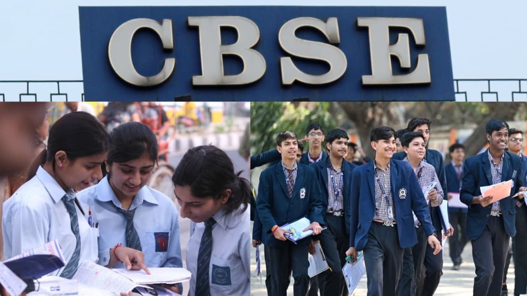 CBSE new curriculum 2026, three-language formula CBSE, dual-level maths science CBSE, NEP 2020 reforms India, CBSE Class 9 new pattern, CBSE education policy changes, skill-based education India, AI subjects CBSE, multilingual education India