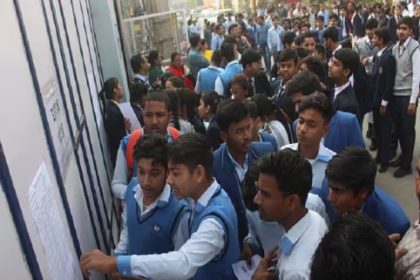 GSEB HSC result 2026, Gujarat board 12th result, GSEB result 2026, Gujarat HSC science result, GSEB general stream result, GSEB 12th pass percentage, gseb.org result, Gujarat board news, HSC result Gujarat 2026, GSEB topper list