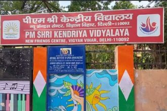 PM SHRI scheme, PM SHRI schools India, education policy India, NEP 2020 schools, West Bengal education news, Tamil Nadu education updates, PM SHRI rollout, central government education scheme, model schools India, school reforms India