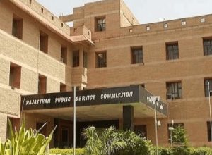 RPSC SI Recruitment 2021 cancelled, Rajasthan SI re exam 2026, RPSC SI exam news, Rajasthan police SI recruitment, RPSC latest update, SI paper leak Rajasthan, Rajasthan government jobs, RPSC recruitment exam, Rajasthan SI vacancy 2026, competitive exam news India