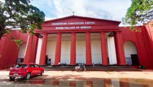 Odisha Kotia degree college, Kotia education news, Odisha higher education, Koraput college project, Odisha government education policy, disputed Kotia area, Odisha college infrastructure, higher education Odisha, education development India, Kotia latest updates