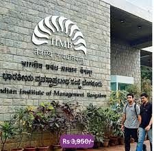 QS Executive MBA Rankings 2026, IIM Bangalore global rank 64, top MBA colleges India 2026, executive MBA rankings global, Indian business schools ranking, QS MBA ranking India, EMBA programmes India, global business education trends