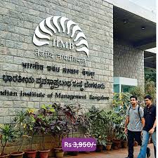 QS Executive MBA Rankings 2026, IIM Bangalore global rank 64, top MBA colleges India 2026, executive MBA rankings global, Indian business schools ranking, QS MBA ranking India, EMBA programmes India, global business education trends