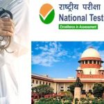 NEET UG 2026 Supreme Court plea, NTA replacement demand, NEET paper leak 2026, Supreme Court on NEET controversy, NTA restructuring news, CBI investigation NEET, medical entrance exam reforms, NEET latest update, National Testing Agency controversy, NEET re exam date, exam security reforms India, NEET UG cancellation news