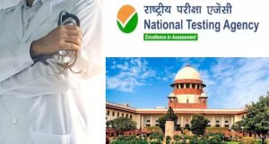 NEET UG 2026 Supreme Court plea, NTA replacement demand, NEET paper leak 2026, Supreme Court on NEET controversy, NTA restructuring news, CBI investigation NEET, medical entrance exam reforms, NEET latest update, National Testing Agency controversy, NEET re exam date, exam security reforms India, NEET UG cancellation news