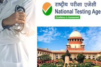 NEET UG 2026 Supreme Court plea, NTA replacement demand, NEET paper leak 2026, Supreme Court on NEET controversy, NTA restructuring news, CBI investigation NEET, medical entrance exam reforms, NEET latest update, National Testing Agency controversy, NEET re exam date, exam security reforms India, NEET UG cancellation news