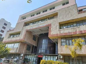 Central Sanskrit University BTech AI, AI data science Sanskrit, BTech in Indian languages AI, digitisation ancient texts AI, NEP 2020 multidisciplinary education, AI tools for Sanskrit, computational linguistics India
