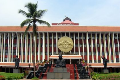 Kerala Assembly resolution, National Entrance Examination Reform, NEET 2026, NEET latest news, NTA reforms, National Testing Agency, Entrance Exam System, NEET paper leak, CUET news, UGC NET updates, Education News India, Competitive Exams India, Higher Education India, Exam Transparency, Student Welfare, Education Policy India