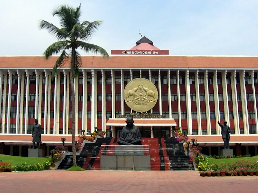 Kerala Assembly resolution, National Entrance Examination Reform, NEET 2026, NEET latest news, NTA reforms, National Testing Agency, Entrance Exam System, NEET paper leak, CUET news, UGC NET updates, Education News India, Competitive Exams India, Higher Education India, Exam Transparency, Student Welfare, Education Policy India