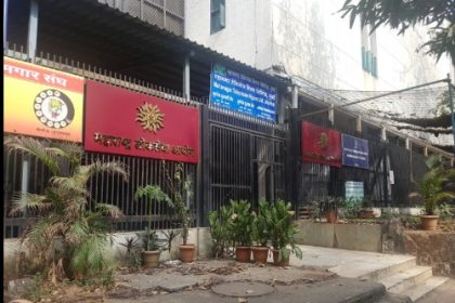 MPSC optional subject removed, MPSC State Services Main Exam 2027, MPSC new exam pattern 2027, Maharashtra Public Service Commission reforms, MPSC General Studies papers, Maharashtra civil services exam changes, MPSC latest notification, MPSC preparation strategy 2027