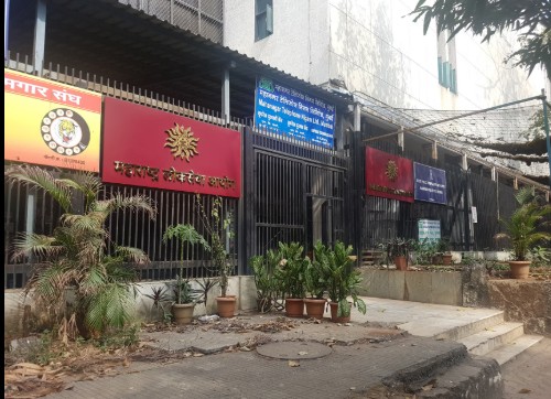 MPSC optional subject removed, MPSC State Services Main Exam 2027, MPSC new exam pattern 2027, Maharashtra Public Service Commission reforms, MPSC General Studies papers, Maharashtra civil services exam changes, MPSC latest notification, MPSC preparation strategy 2027