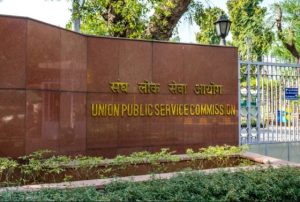 UPSC Direct Recruitment 2026, UPSC ORA application 2026, UPSC Group A vacancies, UPSC Group B jobs, UPSC recruitment July 2026, UPSC online application, Central Government recruitment 2026, UPSC Advertisement 07 2026, UPSC latest jobs, government job notification 2026