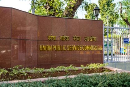 UPSC Direct Recruitment 2026, UPSC ORA application 2026, UPSC Group A vacancies, UPSC Group B jobs, UPSC recruitment July 2026, UPSC online application, Central Government recruitment 2026, UPSC Advertisement 07 2026, UPSC latest jobs, government job notification 2026