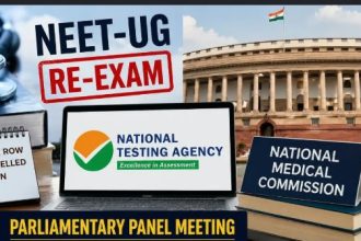 NEET UG 2026, NEET re-exam 2026, Parliamentary panel NEET, NTA reforms, National Testing Agency reforms, K Radhakrishnan, NEET latest news, entrance exam reforms, competitive exams India, education news India, Ministry of Education, AI in education, examination transparency, exam security, higher education India, parliamentary committee, NEET paper leak, student welfare, education policy India, national entrance examinations