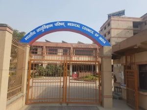 NMC PG diploma courses, National Medical Commission, PG diploma phase out, MD MS medical courses, MBBS postgraduate courses, NEET PG 2026, postgraduate medical education India, medical education reforms, PG diploma admissions 2026, MD MS seat conversion, MARB NMC, PGMER 2023, specialist medical training, medical colleges India, NMC latest notification