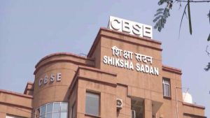CBSE third language assessment, CBSE Class 10 certificate 2027-28, CBSE new language policy, NEP 2020 language policy, CBSE third language mandatory, CBSE internal assessment, Class 10 third language, CBSE education reforms, multilingual education India, CBSE school assessment, three-language formula CBSE, competency-based assessment, CBSE latest news, school education reforms India, CBSE academic guidelines