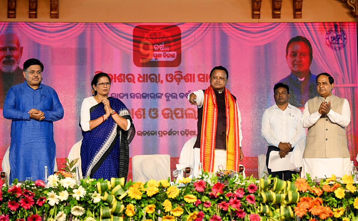 Odisha free education, KG to PG education, Gyanodaya Shiksharu Samruddhi, Odisha education scheme, free education Odisha, Mohan Charan Majhi, Odisha Cabinet, ₹5467 crore education scheme, government education scheme, higher education Odisha, school education India, education policy, student welfare, government colleges Odisha, admission fee waiver, education reforms India, NEP 2020, inclusive education, academic session 2026-27, education news India