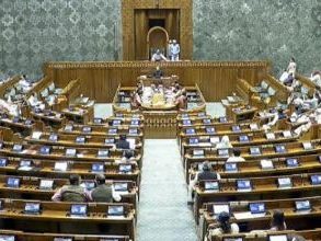 Anti Paper Leak Bill 2026, Public Examinations Prevention of Unfair Means Amendment Bill, paper leak law India, exam reforms India, Lok Sabha anti paper leak bill, NTA reforms, NEET paper leak, JEE Main security, CUET updates, competitive exam reforms, public examination law, education policy India, examination transparency, government exam security, paper leak punishment India
