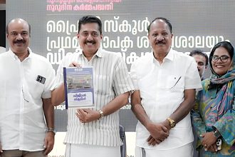 Kerala Digital Square initiative, Digital Square Kerala schools, KITE Kerala, digital education Kerala, smart classrooms India, primary school digital learning, Kerala education news, FOSS in education, government school technology, NEP digital learning, digital literacy programme, AI and robotics in schools, Kerala education reforms, interactive classrooms, education technology India