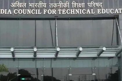 AICTE engineering colleges closure, 58 engineering colleges closed, engineering colleges shut down India, AICTE latest news, engineering education India, technical colleges closure, JEE Main 2026, engineering admissions India, higher education reforms, engineering colleges UP, Maharashtra engineering colleges, AICTE regulations, technical education reforms, engineering courses discontinued, faculty shortage engineering colleges, engineering college admissions, quality education India, AICTE engineering reforms, engineering news India, education news India