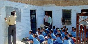 Bihar Fake Teacher Degrees, Bihar Education Department, Government Teachers Fake Degrees, Bihar Teacher Recruitment Scam, Fake Certificates Bihar, Bihar Teacher Verification, Government School Teachers, Teacher Recruitment Fraud, Bihar Education News, Vigilance Investigation Bureau, Fake Degree Investigation, Teacher Verification Drive, Bihar Government Schools, Education Reforms India, School Education News, Government Teacher Recruitment, Academic Certificate Verification, Teacher Dismissal Bihar, Education Policy India, Indian Education News