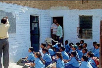 Bihar Fake Teacher Degrees, Bihar Education Department, Government Teachers Fake Degrees, Bihar Teacher Recruitment Scam, Fake Certificates Bihar, Bihar Teacher Verification, Government School Teachers, Teacher Recruitment Fraud, Bihar Education News, Vigilance Investigation Bureau, Fake Degree Investigation, Teacher Verification Drive, Bihar Government Schools, Education Reforms India, School Education News, Government Teacher Recruitment, Academic Certificate Verification, Teacher Dismissal Bihar, Education Policy India, Indian Education News