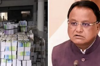 Odisha textbook errors, SCERT textbook controversy, Mohan Charan Majhi, Crime Branch investigation Odisha, FIR against SCERT, Odisha school textbooks, textbook quality control, Classes 1 to 8 textbooks, education reforms Odisha, NEP 2020, textbook publication process, school education India, SCERT Odisha news, textbook errors 2026