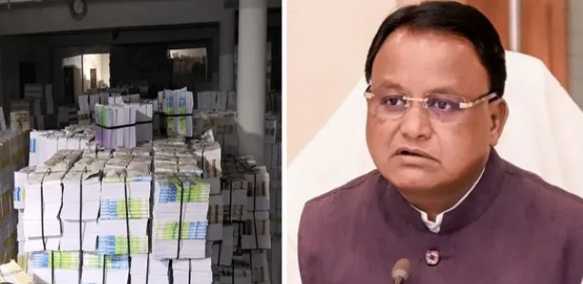 Odisha textbook errors, SCERT textbook controversy, Mohan Charan Majhi, Crime Branch investigation Odisha, FIR against SCERT, Odisha school textbooks, textbook quality control, Classes 1 to 8 textbooks, education reforms Odisha, NEP 2020, textbook publication process, school education India, SCERT Odisha news, textbook errors 2026