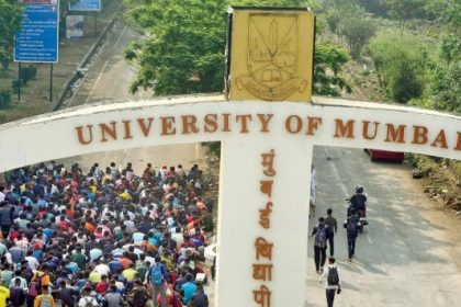 Mumbai University faculty shortage, Mumbai University intake reduction, Law colleges Mumbai, B.Ed colleges Mumbai, approved teachers, higher education quality, college admissions 2026, university regulations India, faculty recruitment, Mumbai University latest news