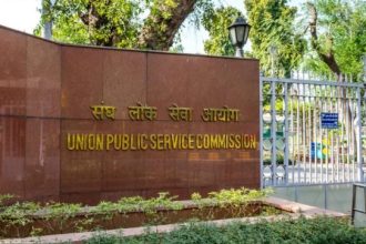 UPSC recruitment reforms 2026, UPSC One Time Registration, UPSC OTR, UPSC Aadhaar integration, DigiLocker UPSC, UPSC AI verification, UPSC appointments since 2014, Civil Services Examination, UPSC latest news, government job recruitment India, UPSC digital reforms, IAS recruitment, IPS recruitment, competitive exams India, education news India