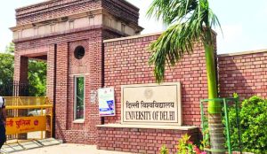 Delhi University I4C MoU, DU cyber safety initiative, Delhi University women students cyber safety, I4C partnership with DU, cyber awareness for students, cybersecurity in higher education, Ministry of Home Affairs I4C, cybercrime prevention India, digital safety for women students, Delhi University latest news, cyber hygiene education, university cybersecurity programmes, cyber awareness workshops, Digital India cybersecurity, education news India