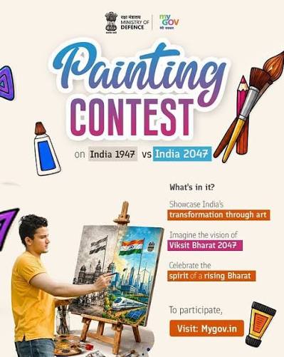MyGov Painting Contest 2026, India 1947 vs India 2047 painting competition, Independence Day painting contest, Ministry of Defence art competition, Viksit Bharat 2047 contest, MyGov competitions, MyBharat painting contest, national painting competition India, Independence Day 2026 events, art competition for students, painting contest India, MyGov latest competition, India 2047 vision, cash prize painting competition, Red Fort Independence Day invitation, creative competitions India, government art contest, Independence Day celebration 2026, latest education news, education news India