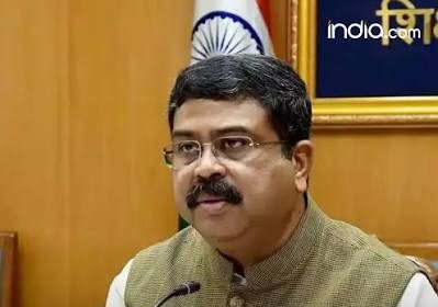 NCERT paper procurement case, Dharmendra Pradhan NCERT probe, NCERT Delhi High Court case, NCERT textbook printing, Bafna Global Venture, NCERT blacklisting case, education ministry inquiry, NCERT procurement controversy, textbook supply India, school education governance, public procurement India, NCERT news 2026, Delhi High Court NCERT, education policy India