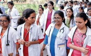 NMC MBBS seat matrix 2026, MBBS seats 2026 India, NEET UG counselling 2026, medical college seat matrix, NMC 2026-27, MBBS admission 2026, private medical colleges India, government medical colleges, NEET UG seat increase, medical education India, MBBS seats state wise, National Medical Commission, NEET counselling, medical colleges 2026, MBBS admission news