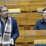 Higher Education Bill 2026, VBSA Bill, Viksit Bharat Shiksha Adhishthan Bill, Higher Education Reform India, UGC reforms, AICTE merger, NCTE merger, Higher Education Regulator India, Parliament Higher Education Bill, NEP 2020 reforms, IIT autonomy, IIM autonomy, University governance India, Higher Education Policy, Education News India